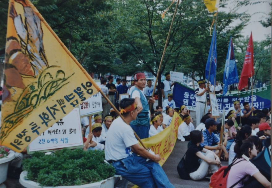 2. 동강댐 반대 시위 DSC_7644.jpg