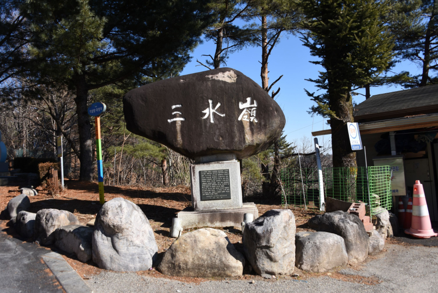 20. DSC_3744.JPG