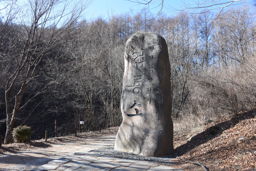21. DSC_3776.JPG