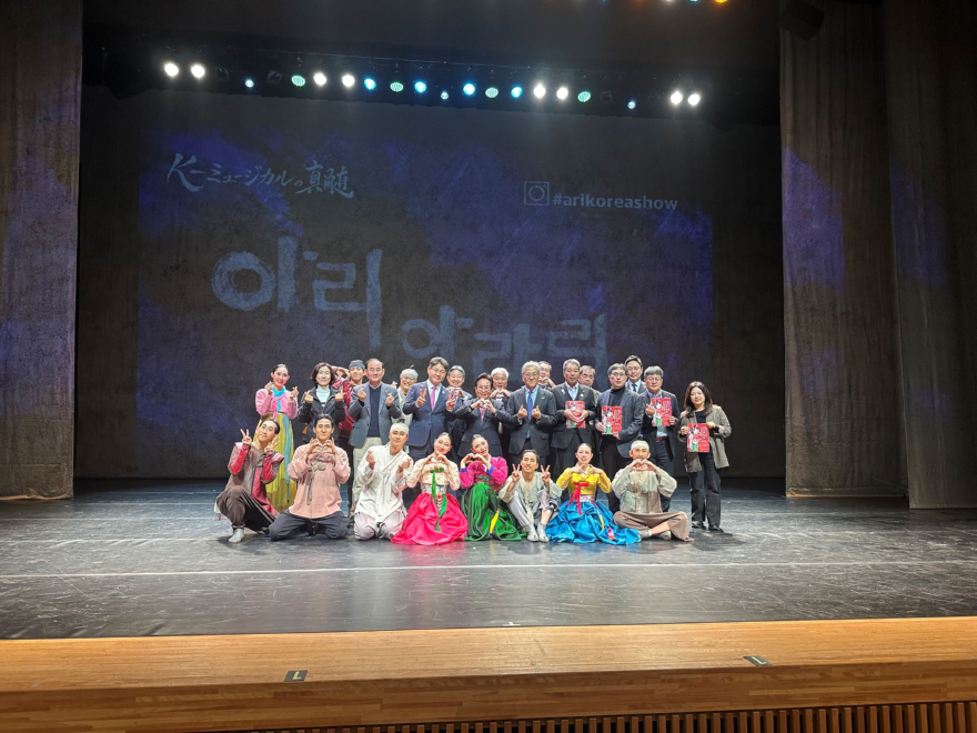 뮤지컬‘아리아라리’일본 타라하시 초청 공연1 .jpg