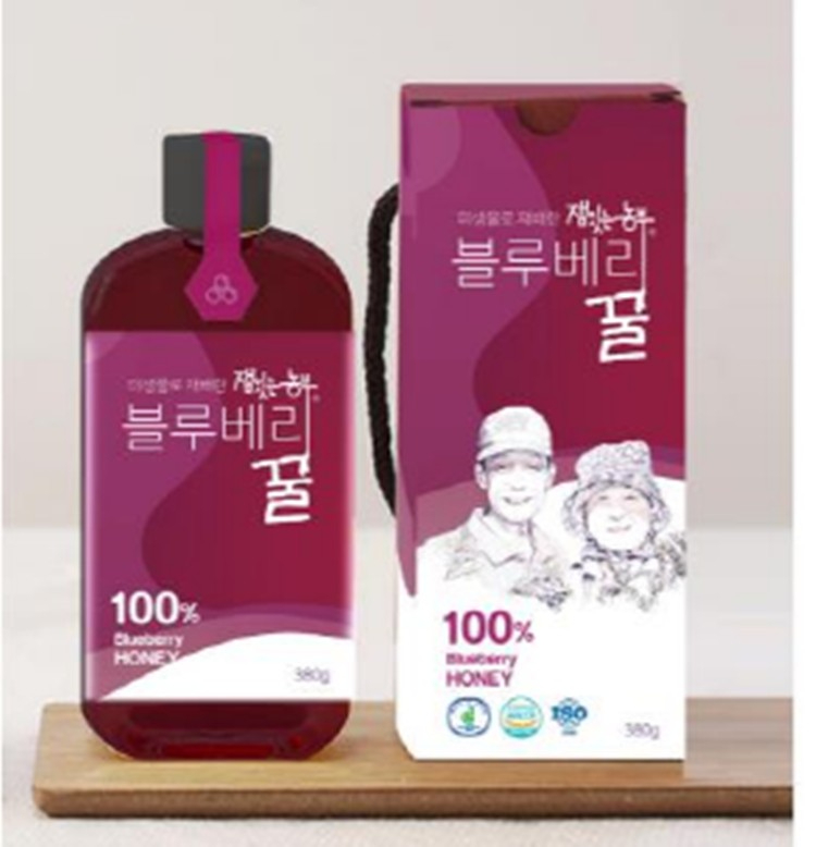 블루벨리 꿀.jpg