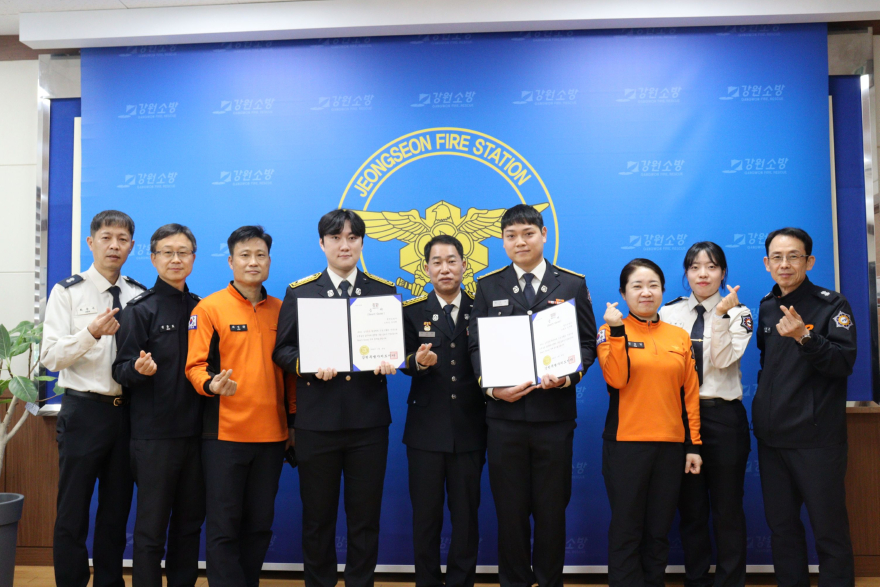 2026-03-24. 정선소방서, 2026년 1분기 하트세이버 수여 2.JPG