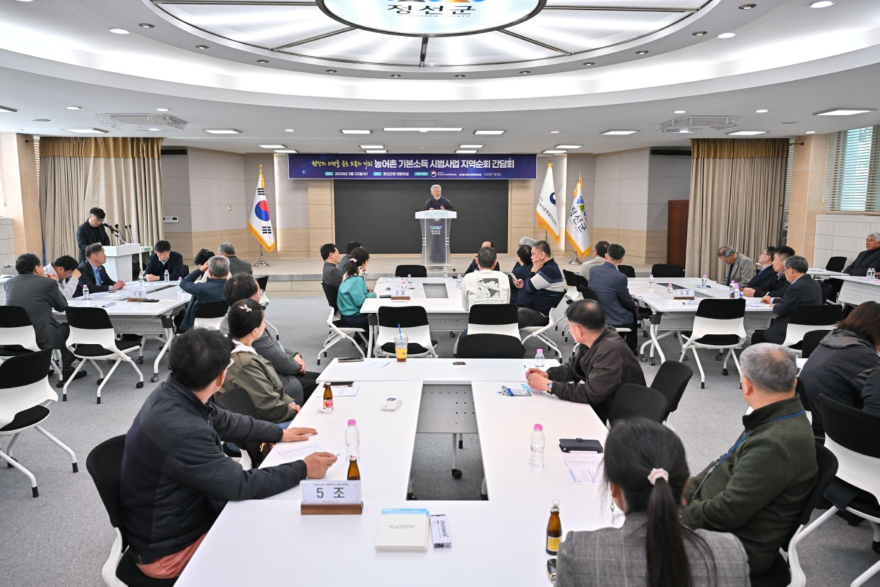 js20260325(농어촌 기본소득 시범사업 지역순회 간담회)-2(J91_3062).jpg
