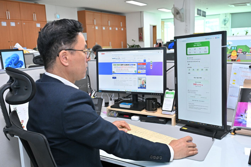 260405(일)사진자료(정선군, ‘농약·비료 계산 한 번에’ 농업 현장 돕는 농사계산기 무료 보급).JPG