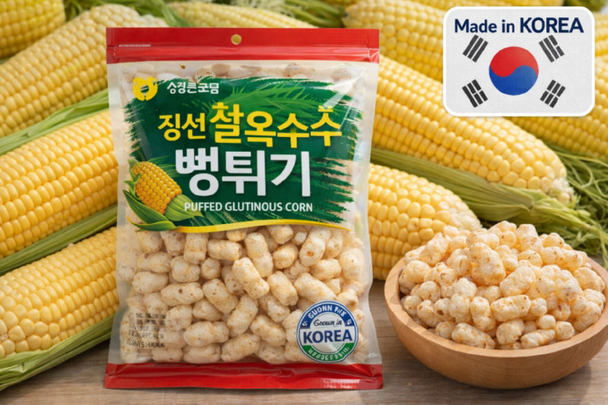 정선 찰옥수수 뻥튀기 60.png