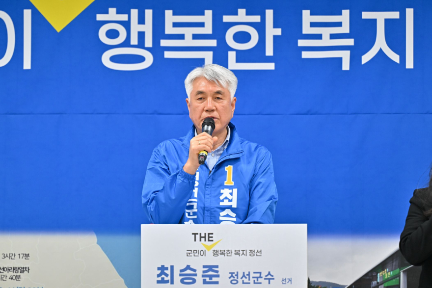 KakaoTalk_20260428_121437109_03 70%.jpg