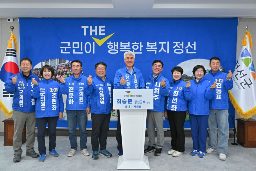KakaoTalk_20260428_121437109_01 70%.jpg