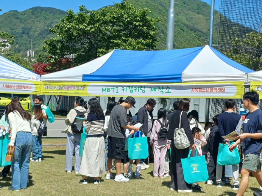 60% KakaoTalk_20260505_104238053_01.jpg