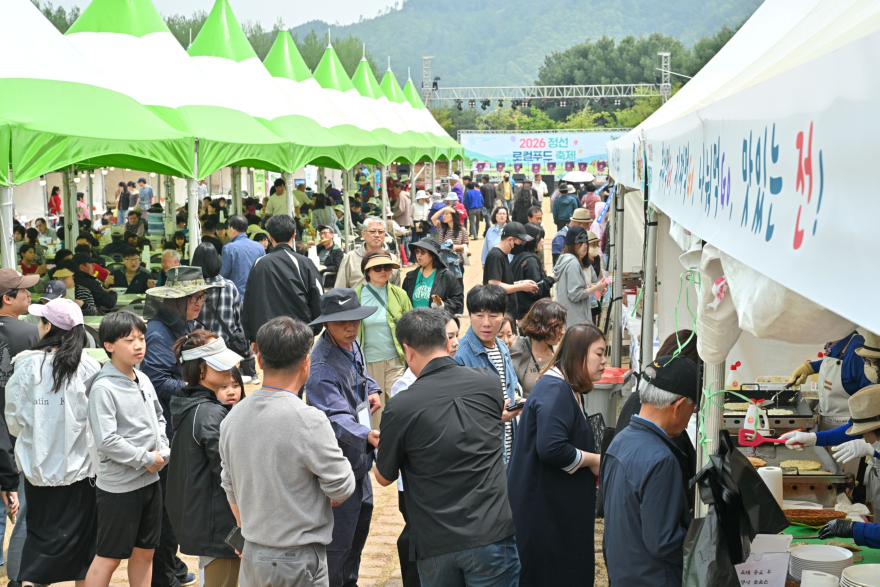 js20260502(2026 로컬푸드축제)-04(J91_9250).jpg