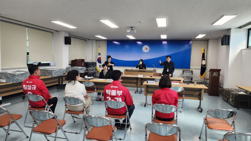 본후보 등록2.jpg