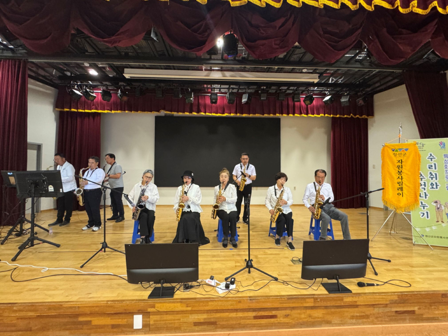 KakaoTalk_20260514_150645826_01 50% 수리취와 떡 나눔.jpg