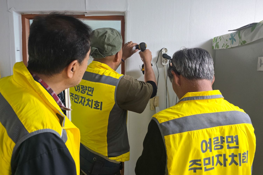 js20260522(여량면 주민자치회 불빛 초인종 설치)-2 50.jpg