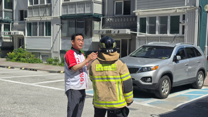 최철규 보도자료 사진1 50%.jpg