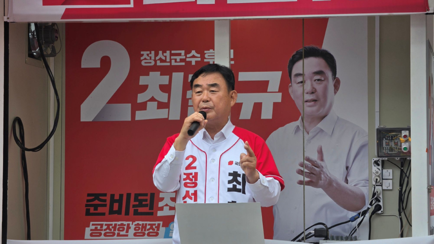 KakaoTalk_20260521_103808179 (1).jpg