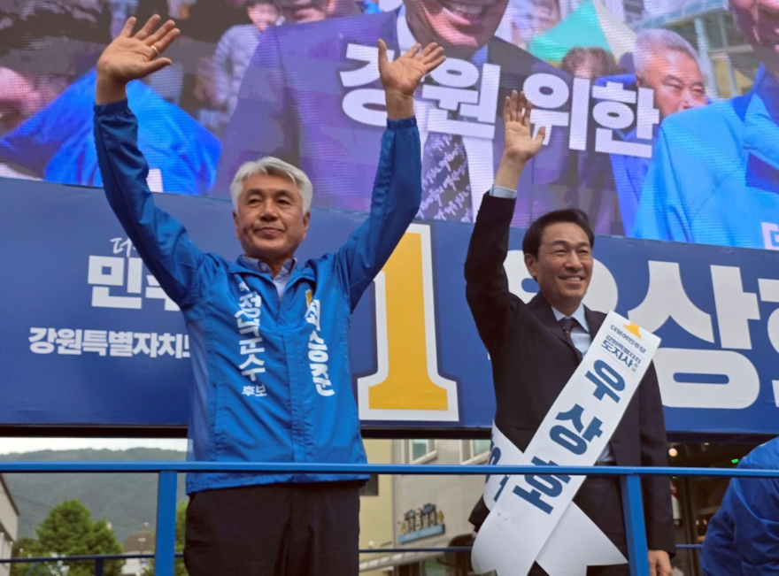 최승준의 기본캠프 보도자료_260527_1 70%.jpg