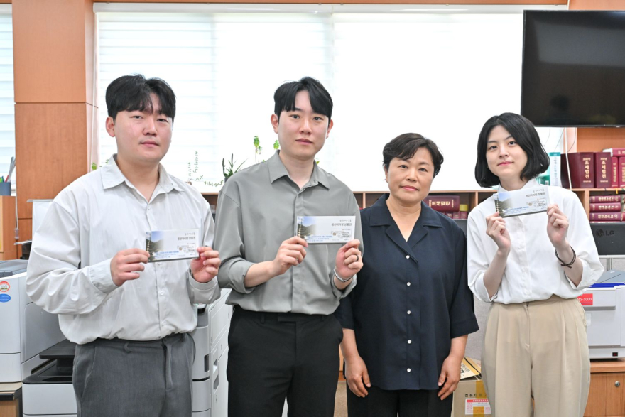 js20260610(세무과 칭찬공무원 및 우수시책 공무원 포상금 수여) 50%.jpg