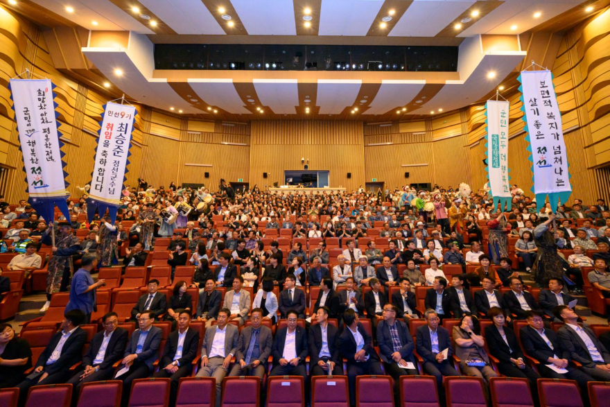 js20260701(민선9기 출범식)-4(J92_9741).jpg