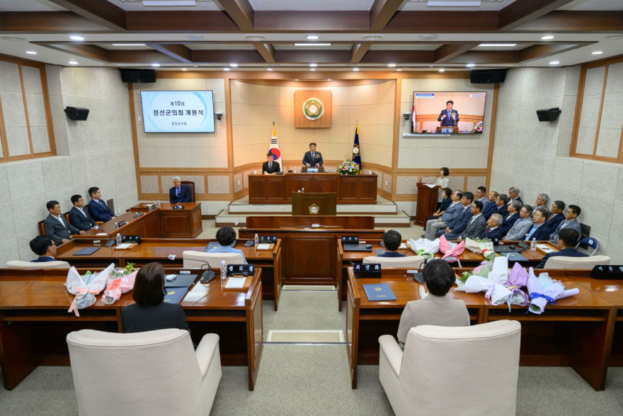 js20260706(제10대 정선군의회 개원)-3(J91_1517)50%.jpg