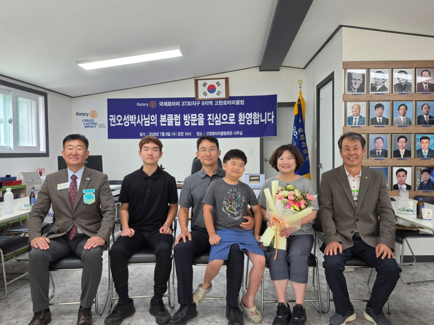 260708(수)사진자료(고한로타리클럽이 키운 인재 권오성 박사, 초아의 봉사 실천) (2).jpg