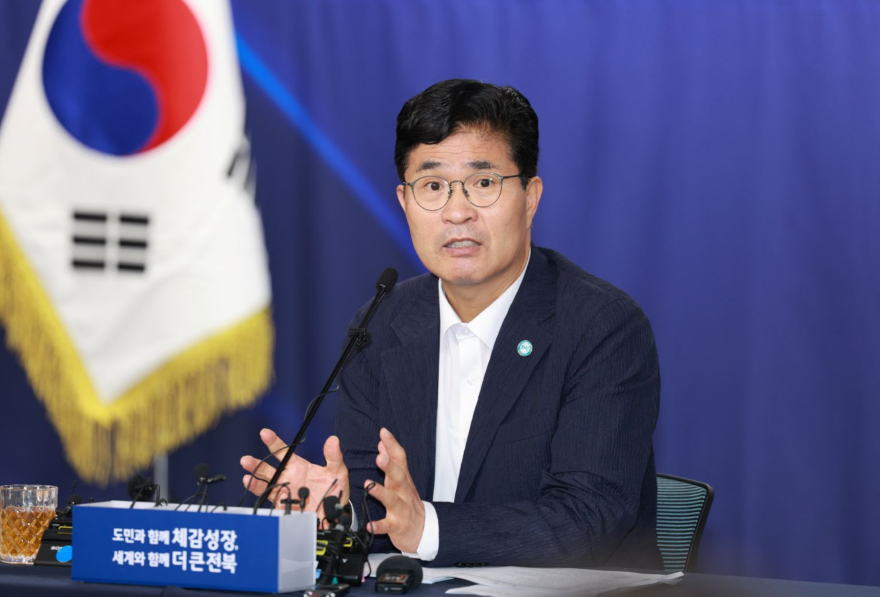 2026-07-13+이원택+도지사+민선9기+도정운영방향+기자회견-11.jpg
