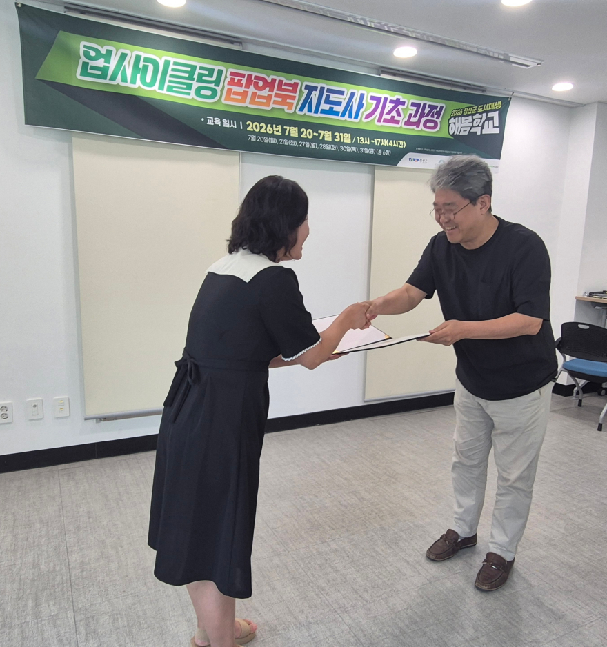 다운로드.jpg