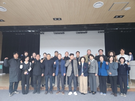 민주평통정선군협의회 정기총회