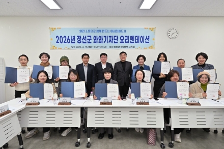 “정선의 이야기를, 여성의 따뜻한 시선으로 기록합니다”
