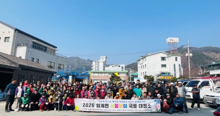 임계면 주민들 "14년째 함께만든 깨끗한 마을"