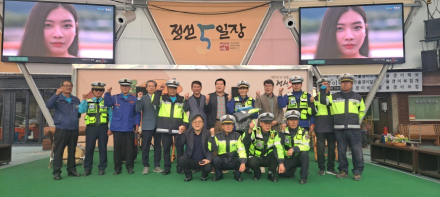 정선신협, 정선군모범운전자회에 후원물품 전달