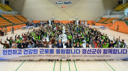 정선군, 외국인 계절근로자 538명 도입…농촌 인력난 해소 본격화