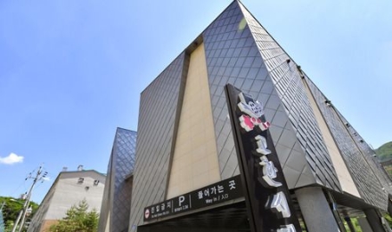 정선 고한시네마, 예술의전당 공연 17편 무료 상영