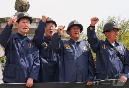 “46년 만에 국회 결의…사북사건 국가사과 ‘첫 제도적 관문’ 열렸다”