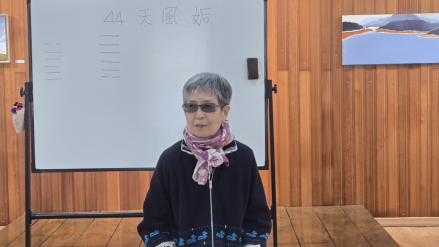 주역에서 양자역학까지…산장아카데미, 시골에 핀 깊은 인문학