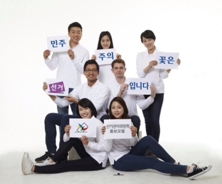 정선군수 선거 본선 시작…“정선 미래 책임질 적임자” 강조
