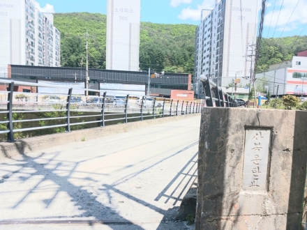 사북 소라파크 일원 운탄교·운탄도로 확장 시급