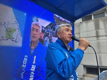 “기본소득 도시 완성”… 최승준 후보, 6대 핵심공약 재강조
