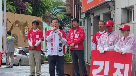 비 속에서도 뜨거웠던 첫 유세”…