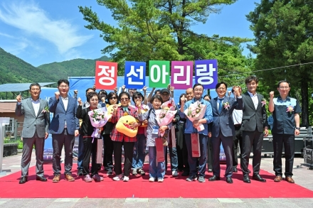 정선아리랑 열차 2년3개월 만에 다시 달린다