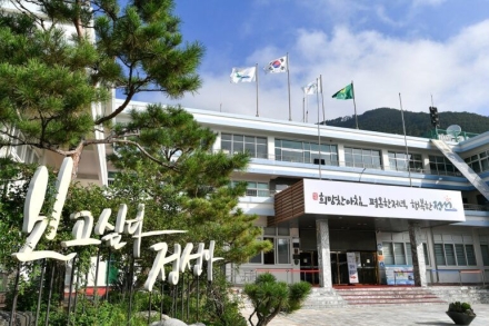 정선군, 읍‧면 평생학습센터 맞춤형 교육프로그램 운영