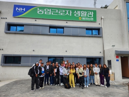 정선군, 공공형 외국인 계절근로자 공동숙소 본격 운영
