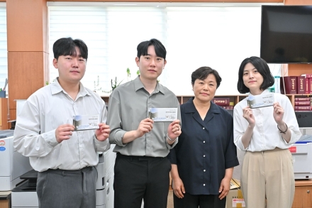 정선군 세무과 칭찬공무원 및 우수시책 제안자 자체 격려