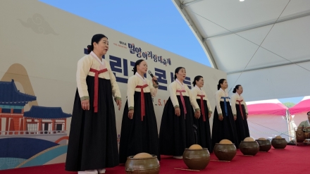 “제51회 정선아리랑제를 빛내세요”