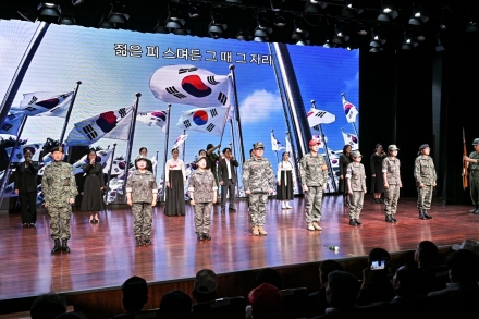 “희생 위에 세운 자유와 평화” 정선군, 6·25전쟁 76주년 기념