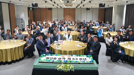 53년 정선읍, ‘효구총의 정’ 품고 새로운 미래로