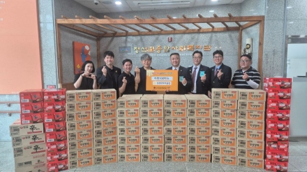 정선로타리클럽, 취약계층에 라면 100박스 ‘따뜻한 나눔’