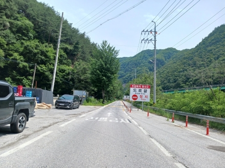 “눈앞의 38국도 못 타고 6㎞ 우회…문곡리 주민 20년째 불편”