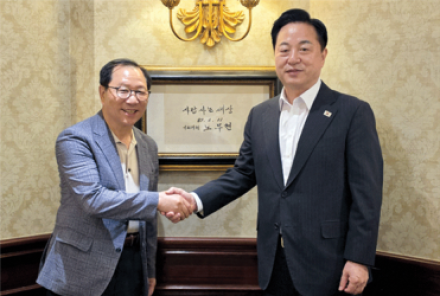 한국지역신문협회, 김두관 전 장관 명예회장 추대