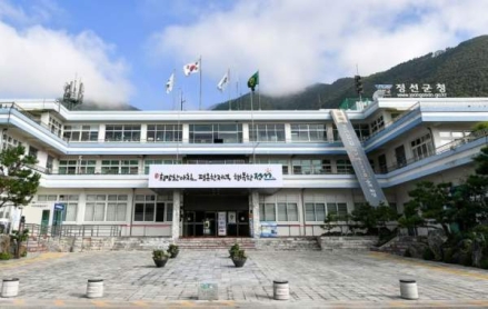 정선군, 전기자동차 51대 구매보조금 지원