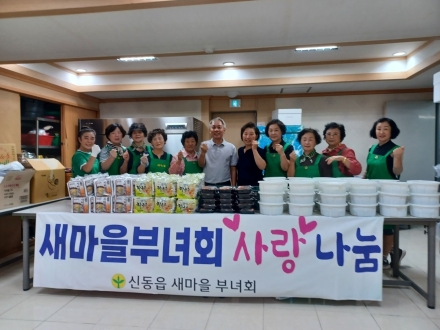 폭염에 지친 이웃에게 ‘사랑의 삼계탕’