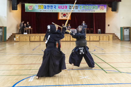 “남은 인생, 검도와 즐겁게”…전국 시니어 검객 신동에 모인다